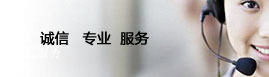 查看變壓器廠家聯(lián)系方式